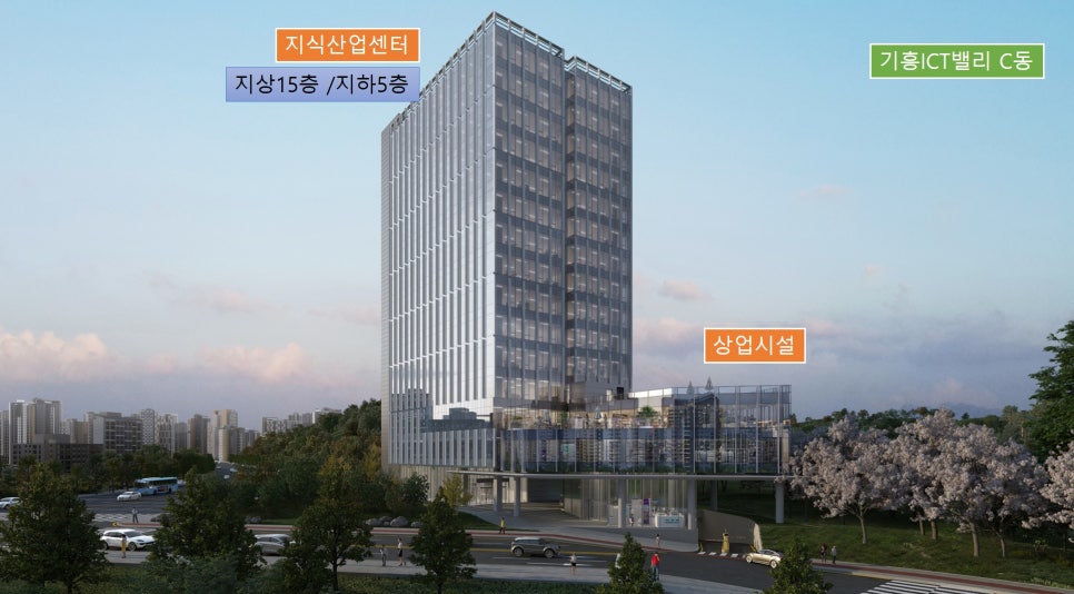E&C산업 이미지