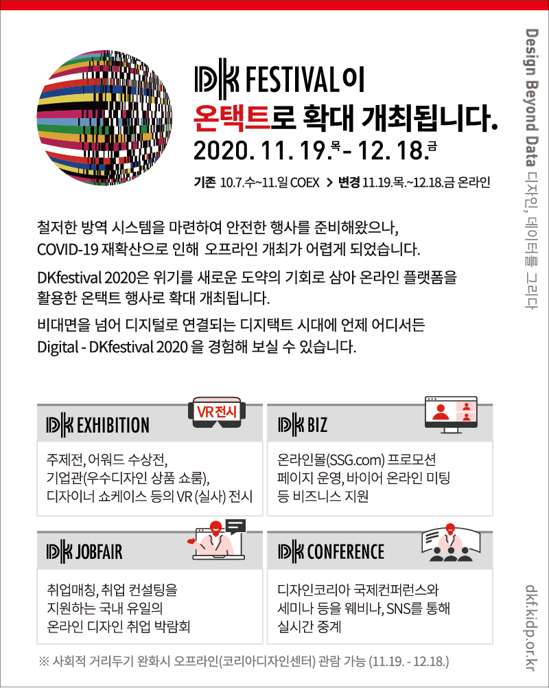 경원메이커스페이스 이미지