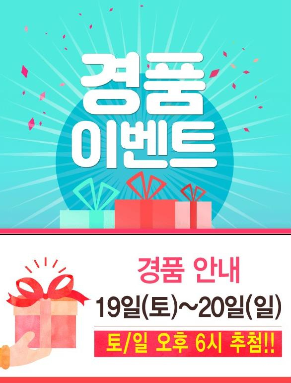 리치가구갤러리 이미지