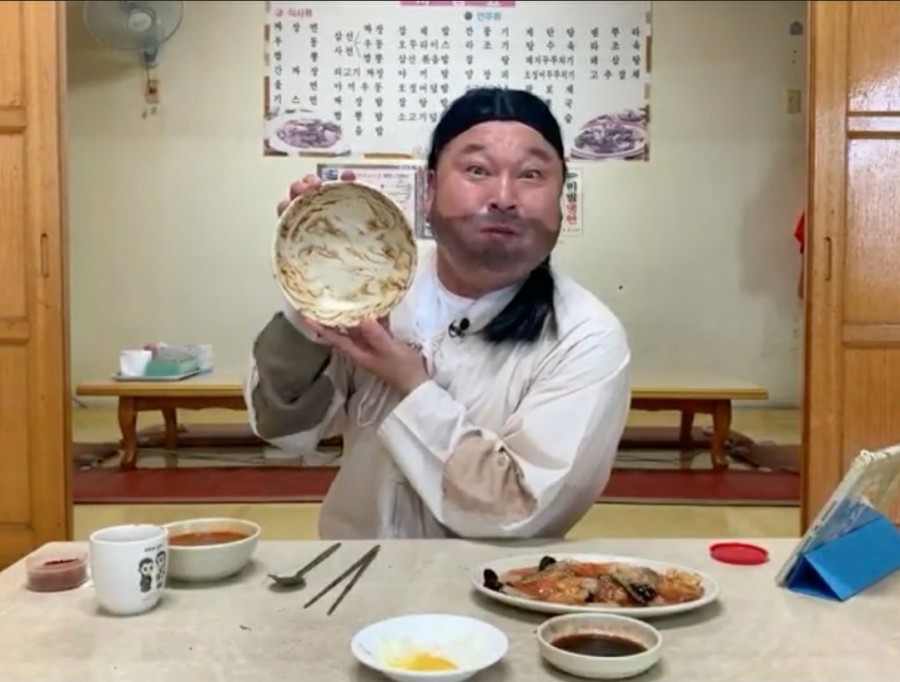 먹방 이미지