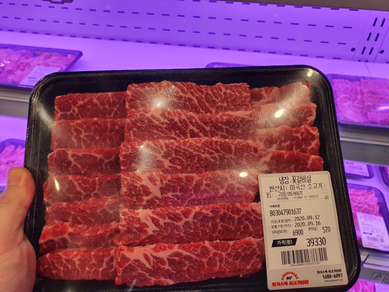 앵거스박고기공장 이미지