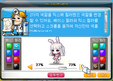 커스텀문 이미지