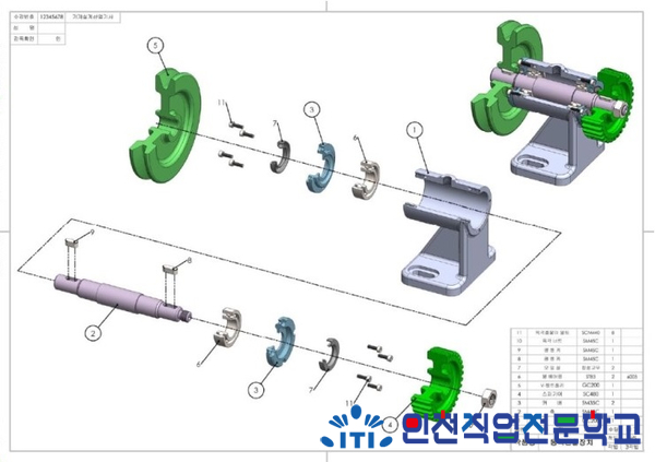 인천기계직업전문학원 이미지