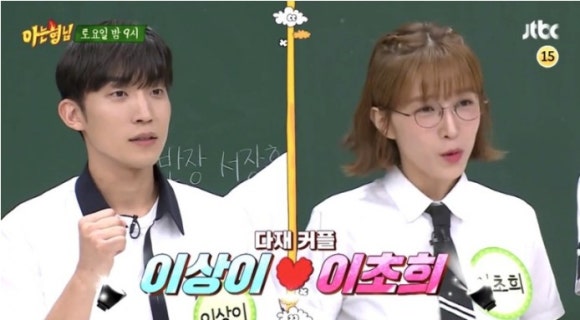 수진뷰티 이미지