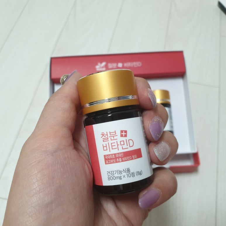 온세식품 이미지