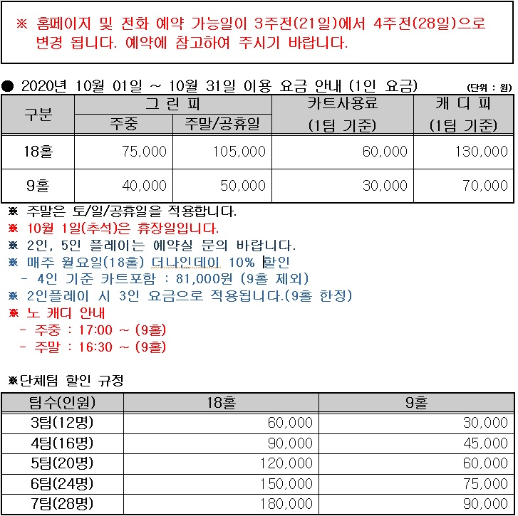 더나인 이미지