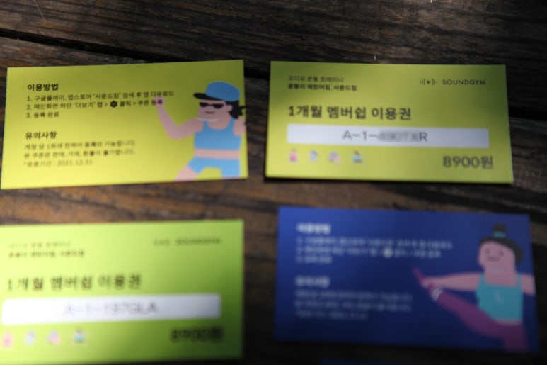 디지털씨앤피 이미지