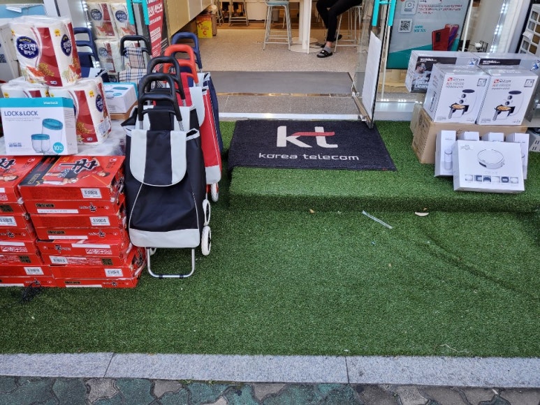 필굿모바일 이미지