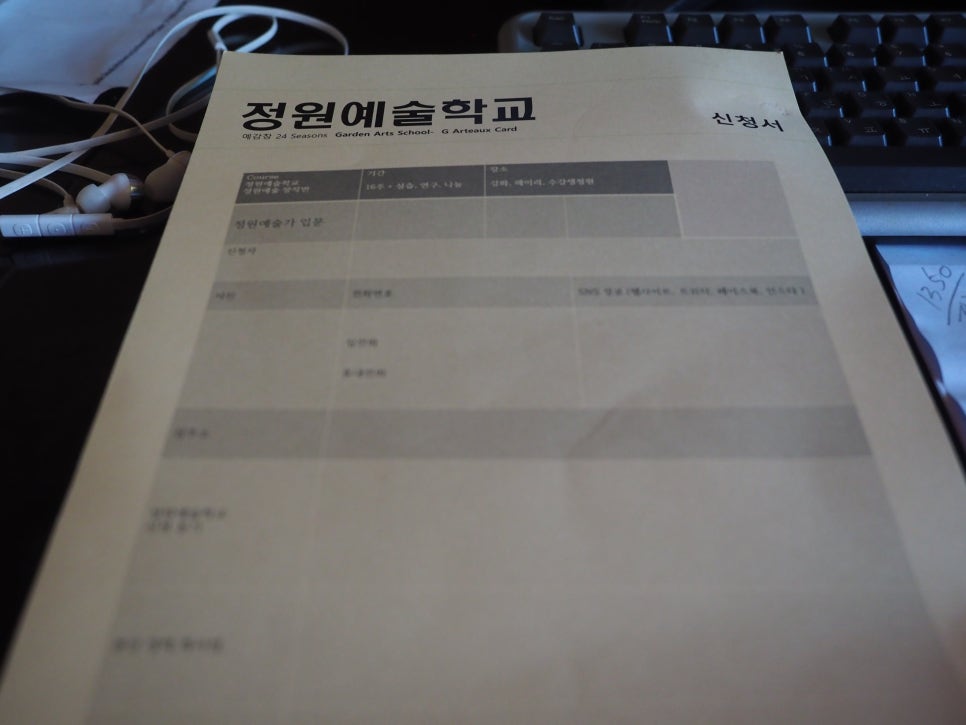 일번지노래카페 이미지