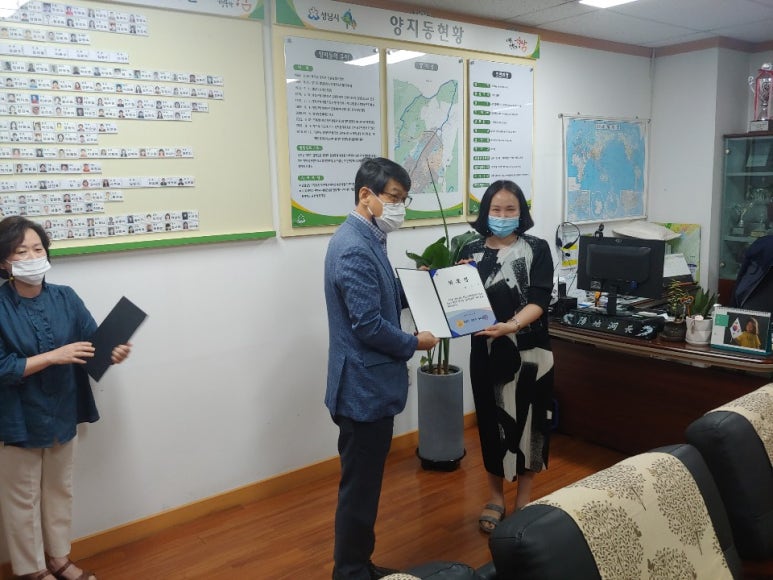 우리실버요양보호사교육원 이미지