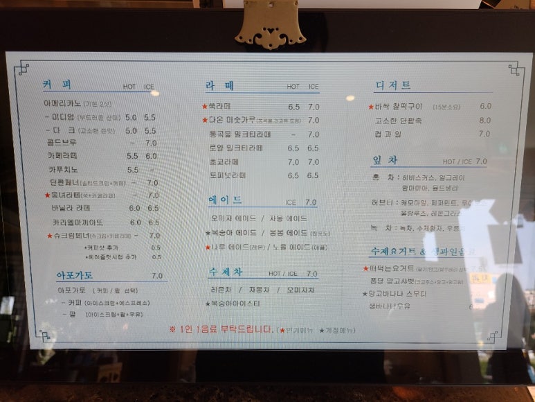 다온트레이드 이미지