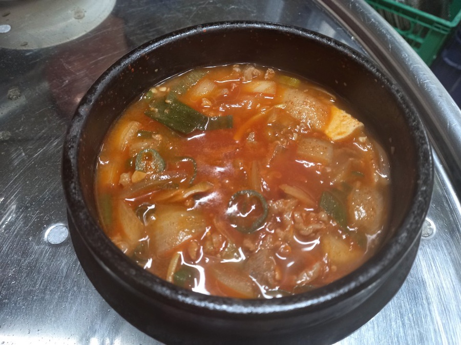 거꾸로원조석쇠구이 이미지