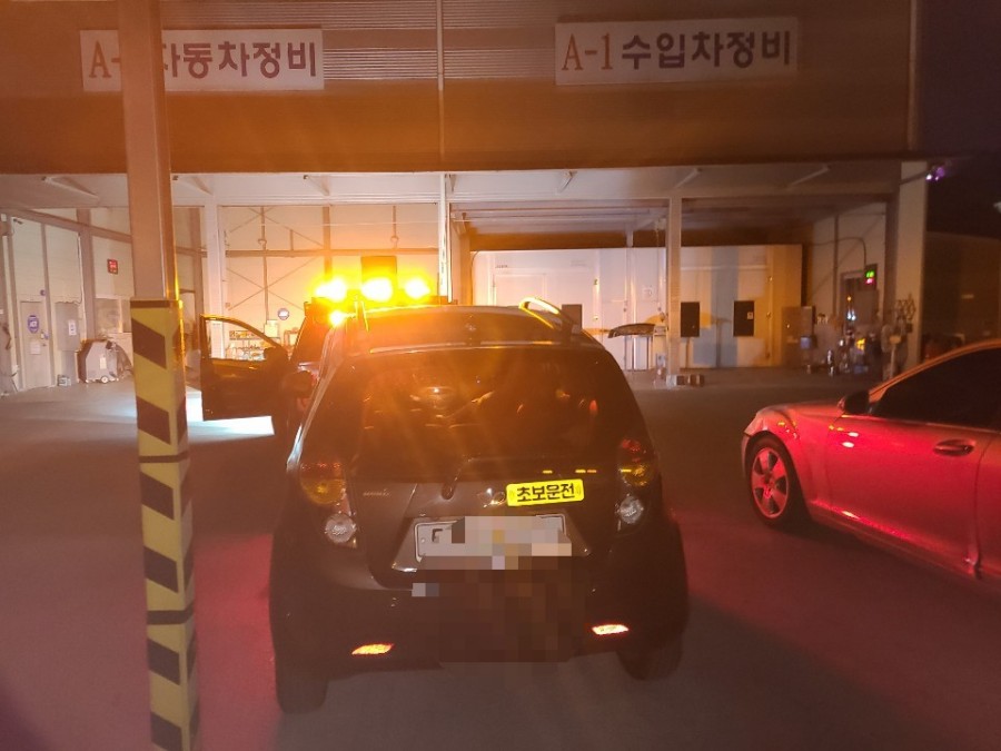 무학자동차정비 이미지