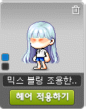 문헤어스토리 이미지