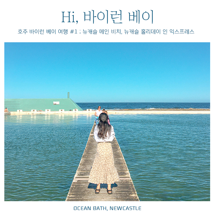 베이쿠마 이미지