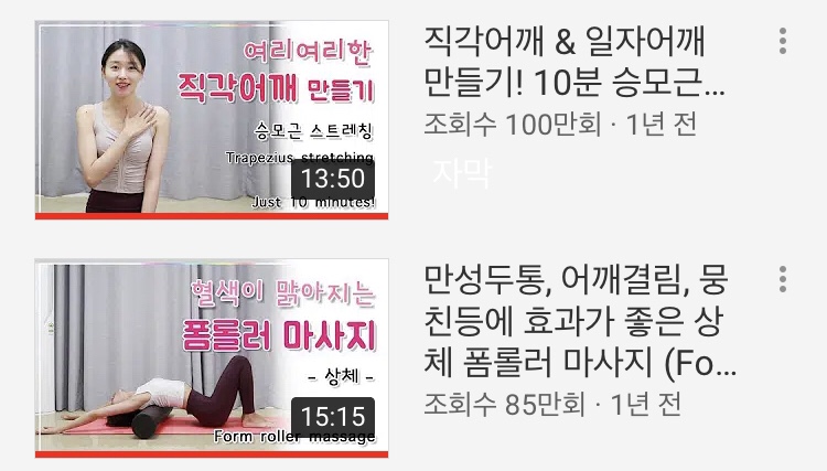 바른치킨별내카페 이미지