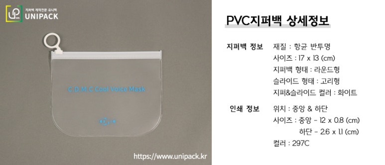 창대인쇄 이미지