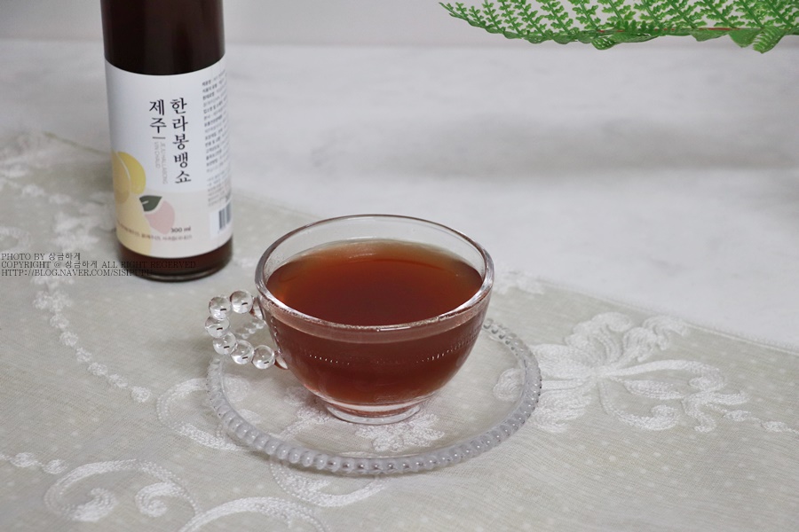 한라봉 잇수다 이미지