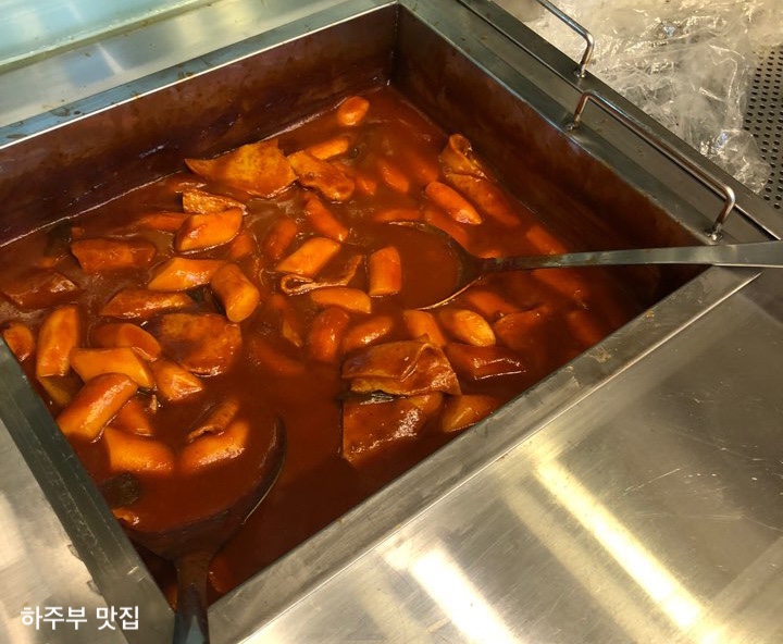 할멈탕수육김밥일곡점 이미지