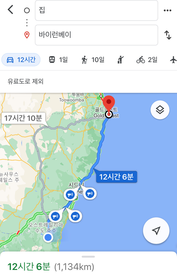 베이쿠마 이미지