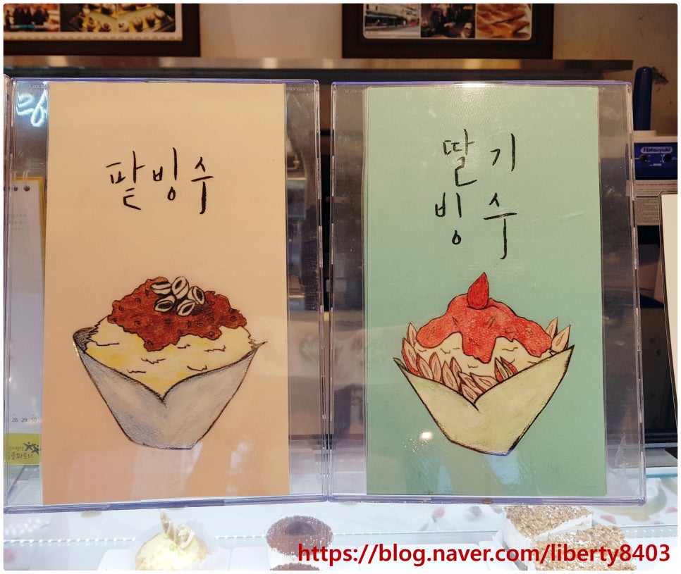 온화컴퍼니 이미지