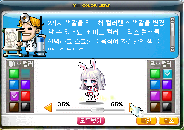 커스텀문 이미지