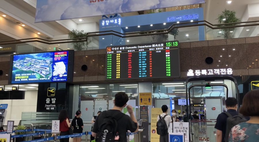 엔제리너스커피 김해공항 이미지