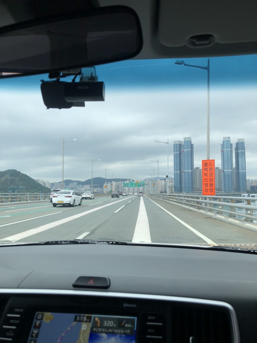 엔제리너스커피 김해공항 이미지