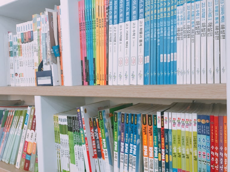 플랫우리 이미지