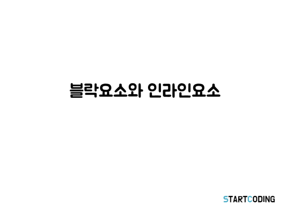 프로그래머공간 이미지