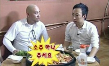 다복상회 이미지