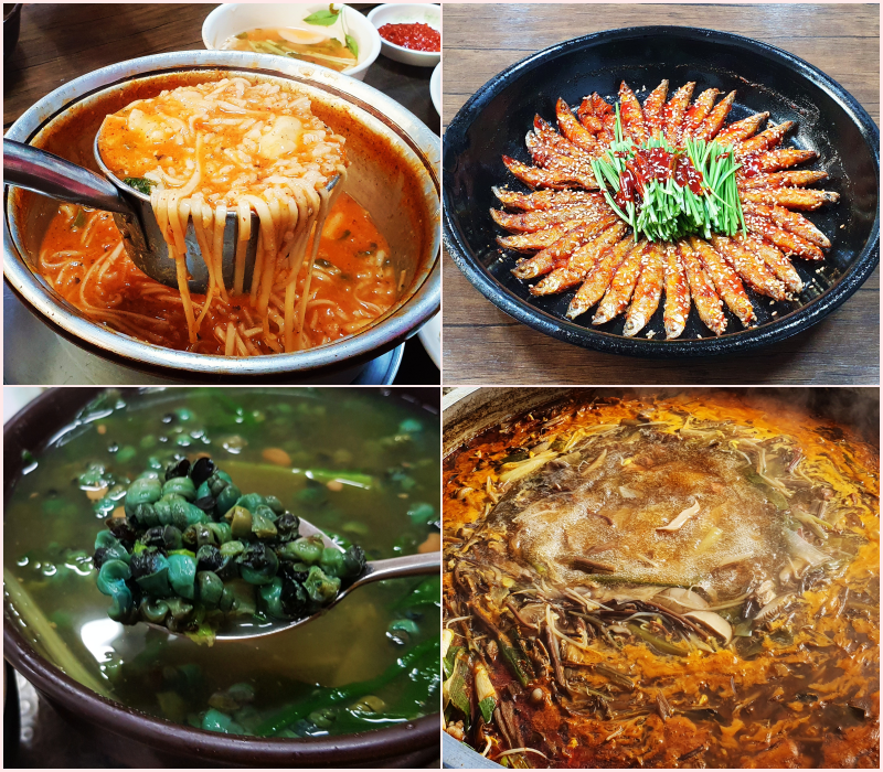 영동화원 이미지