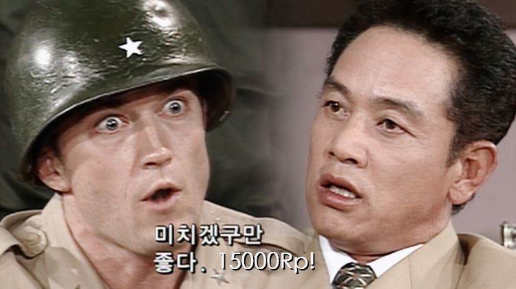 밥먹고 술먹고 이미지