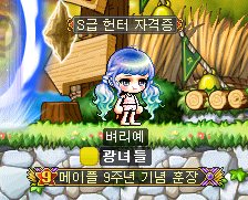 뷰티큐브 이미지