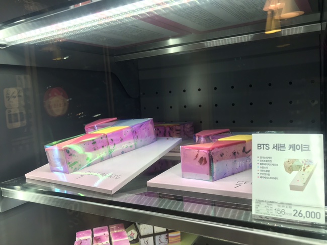 배스킨라빈스광주말바우점 이미지