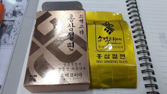 안정농산 이미지
