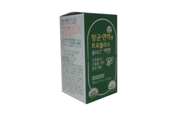 미소팜 이미지