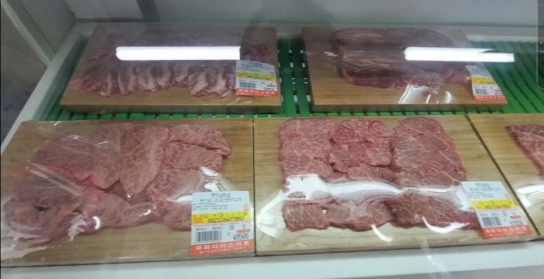 해우네한우 이미지