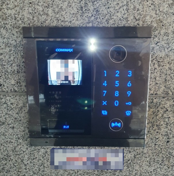 코맥스통신 이미지