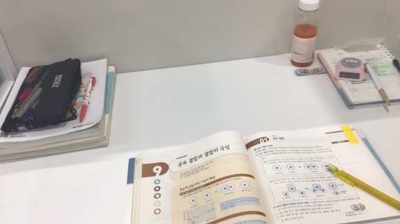 플랜트삼천포 이미지