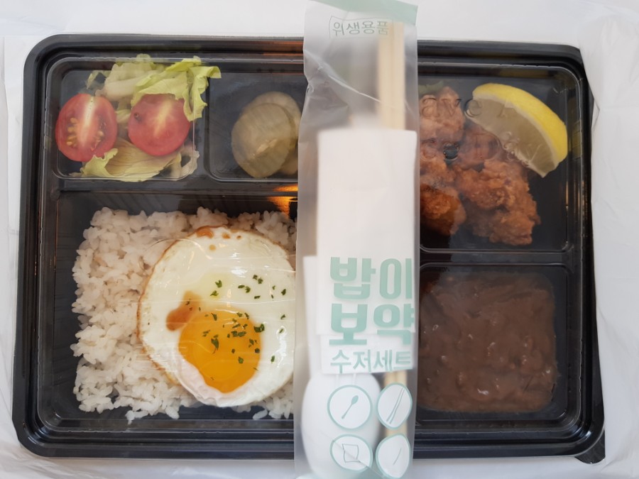 드립앤트립 이미지