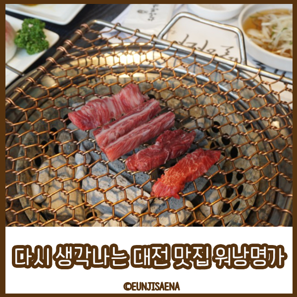 모모분식센타 이미지