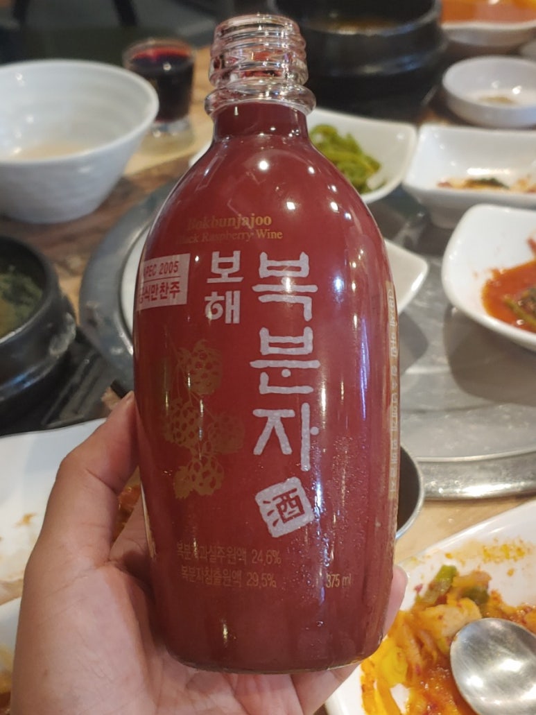 돈꼬방 이미지