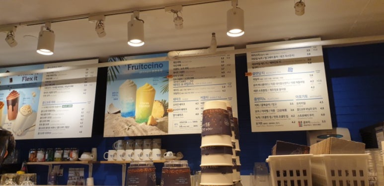 이디야기흥구청점 이미지