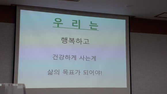 안정농산 이미지