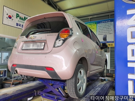 구미타이어직매장 이미지