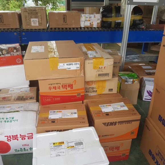 하마공작소 이미지