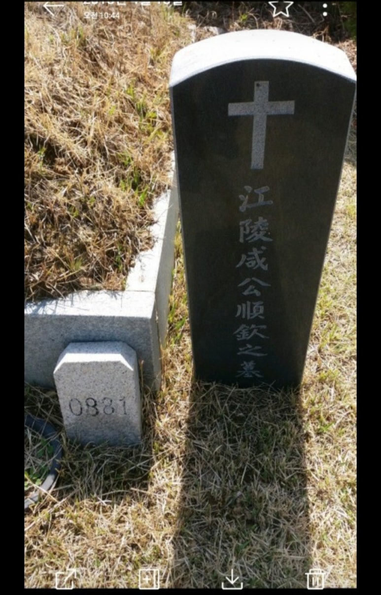 월문1 이미지