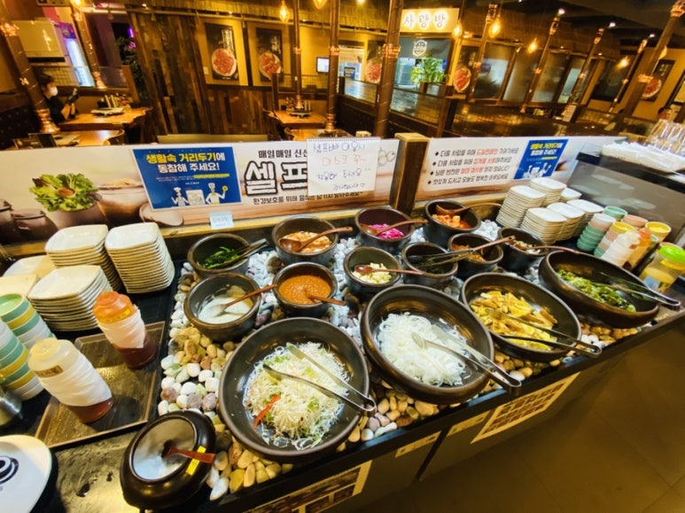 조선화로 이미지