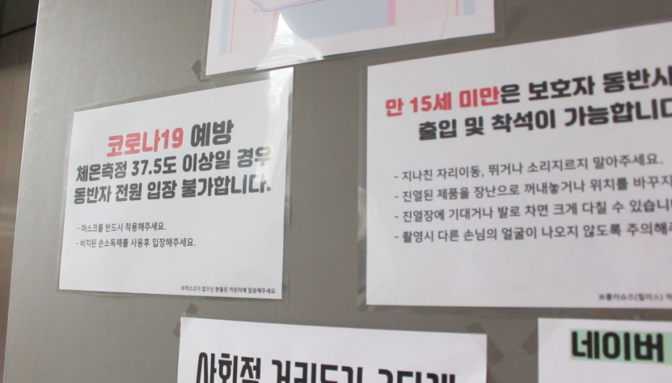 루나블랑2 이미지
